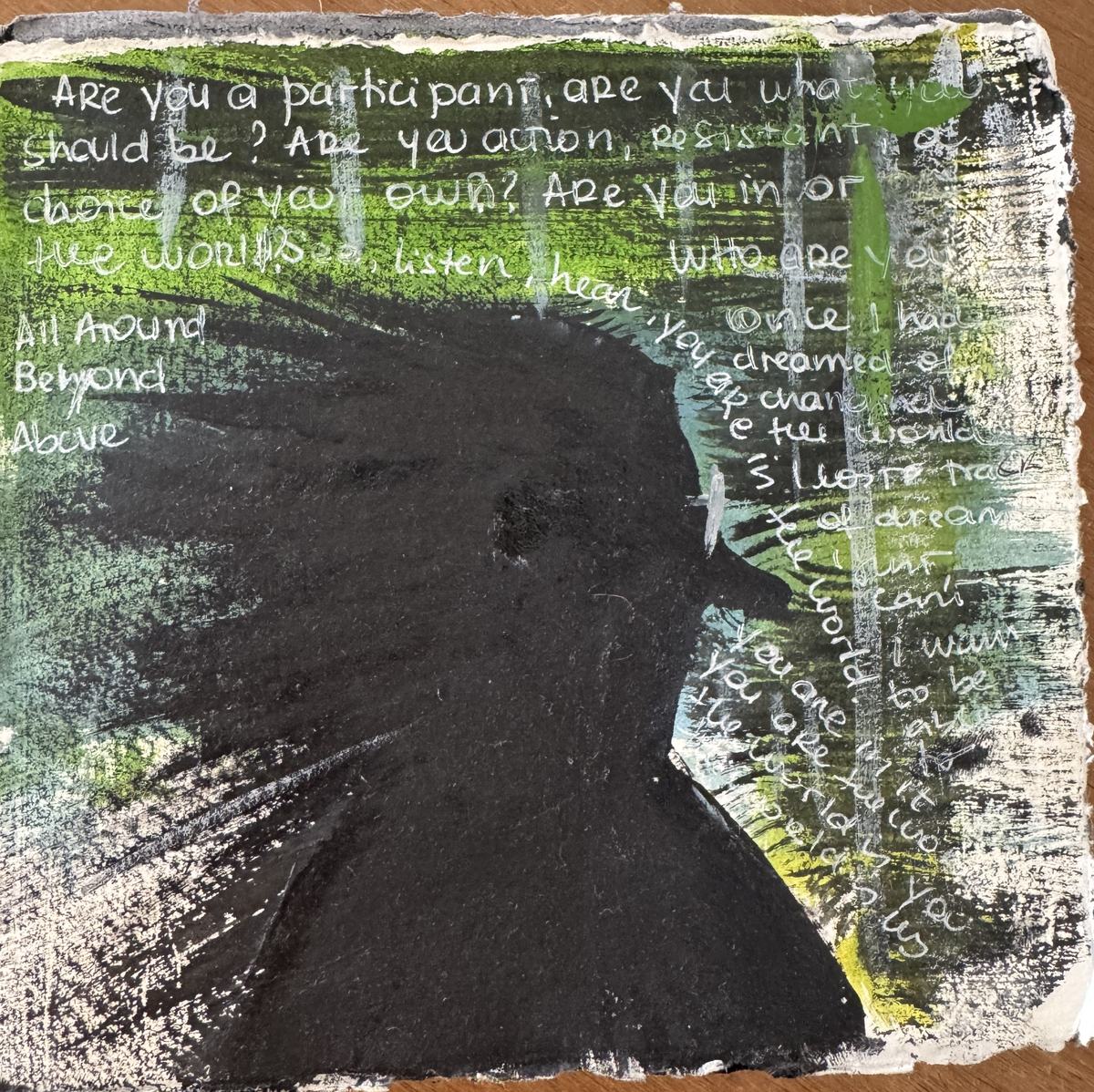 Loose sheet
